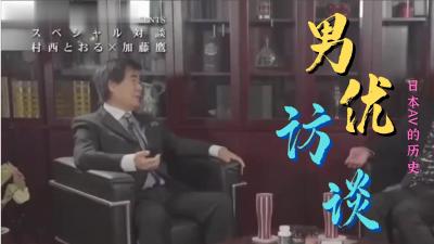 免费成人看片软件⭕❌❌⭕久久热填满视频精品店⭕❌❌⭕提示自己报复出轨